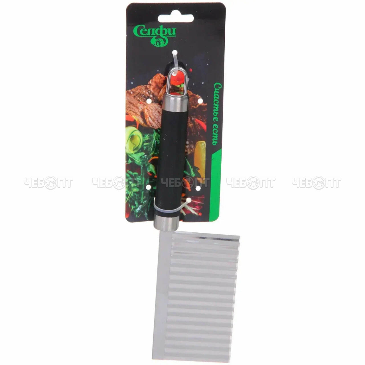 Нож кухонный для фигурной резки 22 см из нержавеющей стали ROYAL CUISINE арт. 316-0308 [236] РЦ ВОСТОК. ЧЕБОПТ.