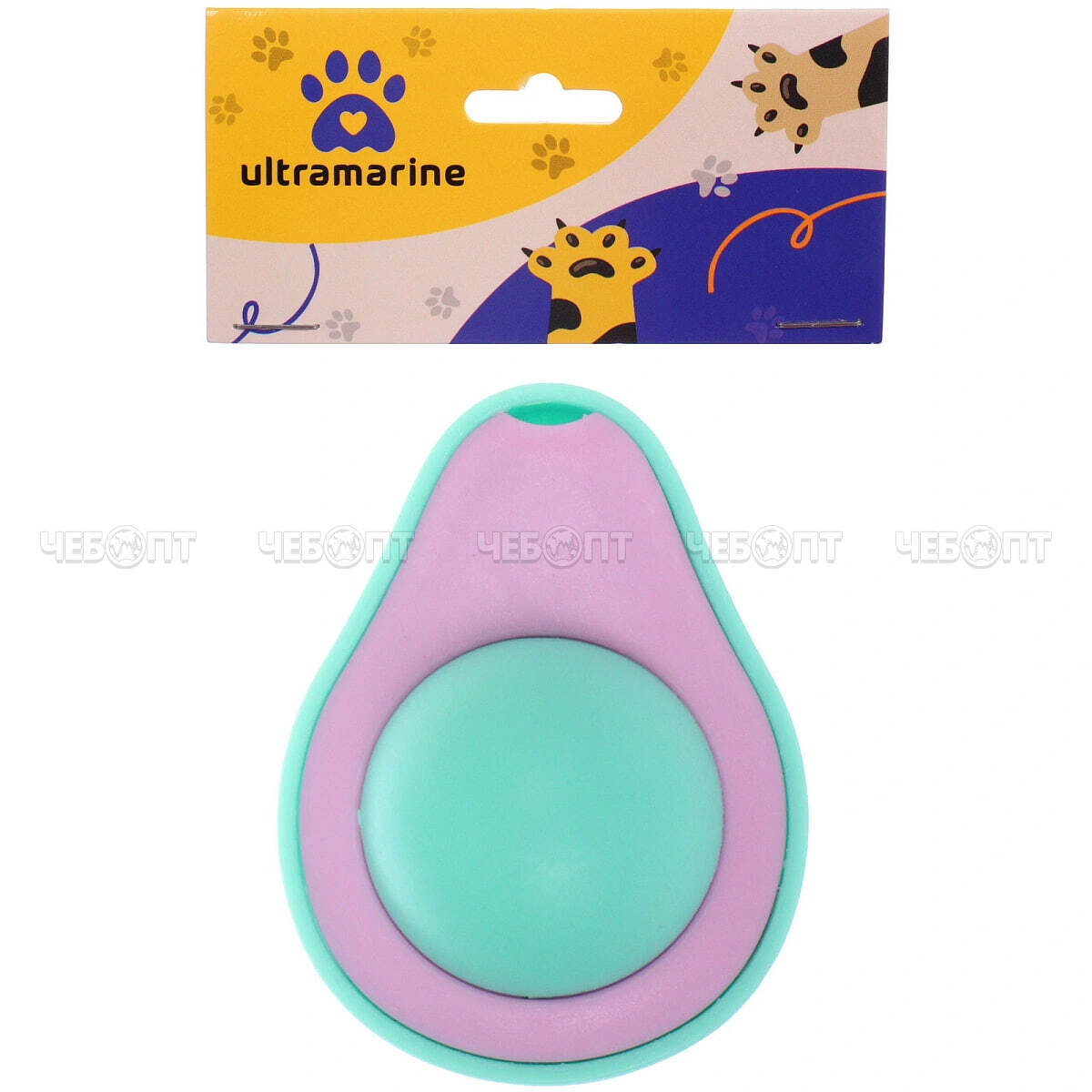 Игрушка для кошек мячик СЧАСТЛИВЫЙ ХВОСТ 6*4,6 см, цвет фиолетовый/зеленый арт. 548-136 [480] РЦ ВОСТОК. ЧЕБОПТ.