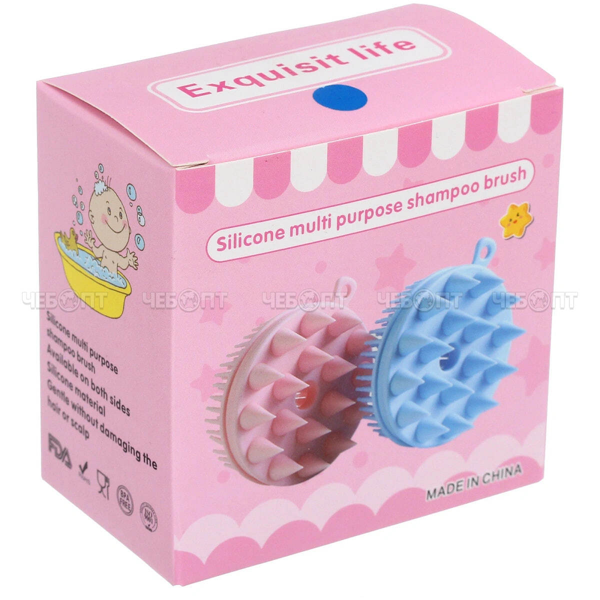 Щетка для вычесывания шерсти двухстороняя 8*4 см СЧАСТЛИВЫЙ ХВОСТ, голубой арт. 542-376 [100] РЦ ВОСТОК. ЧЕБОПТ.