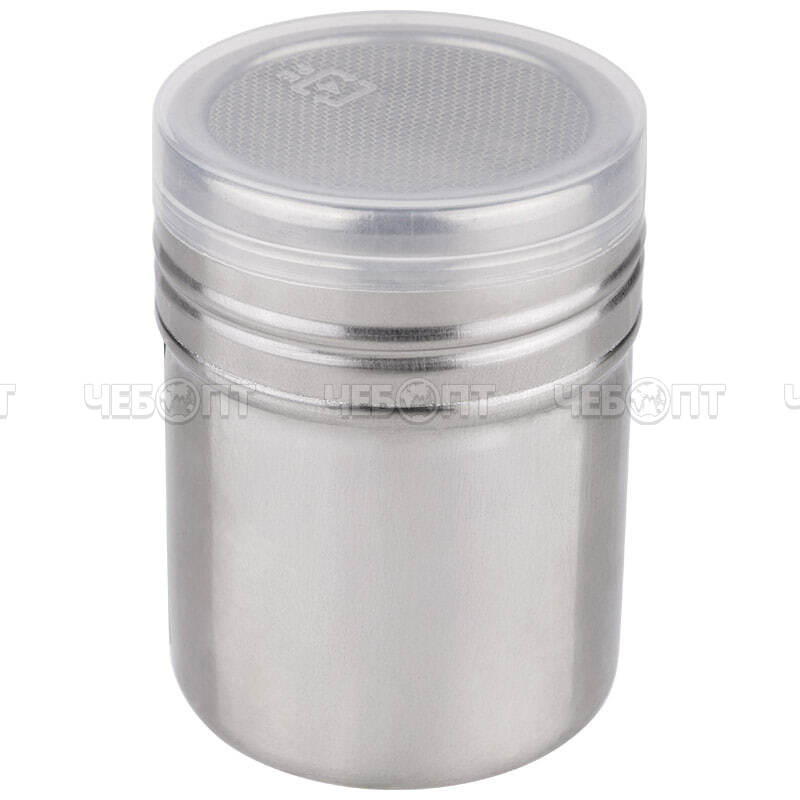 Банка для специй, сахарной пудры, корицы 100 мл, 5*7 см, из нержавеющей стали арт. 109206 [144] СКРАП. ЧЕБОПТ.