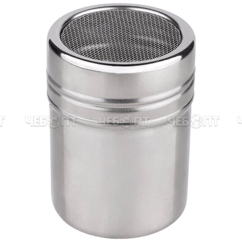 Банка для специй, сахарной пудры, корицы 100 мл, 5*7 см, из нержавеющей стали арт. 109206 [144] СКРАП. ЧЕБОПТ.