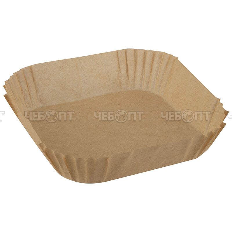 Форма для аэрогриля БУМАЖНАЯ 16*16*4,5 см в наборе 100 шт, для запекания и выпечки, квадратный арт. 111265 [100] СКРАП. ЧЕБОПТ.