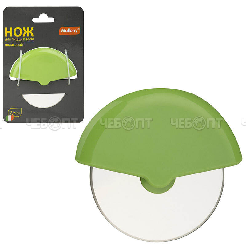 Нож для пиццы и теста роликовый (тесторезка, пиццерезка) 10*8,5 см из нержавеющей стали арт. 110633 [72] СКРАП. ЧЕБОПТ.