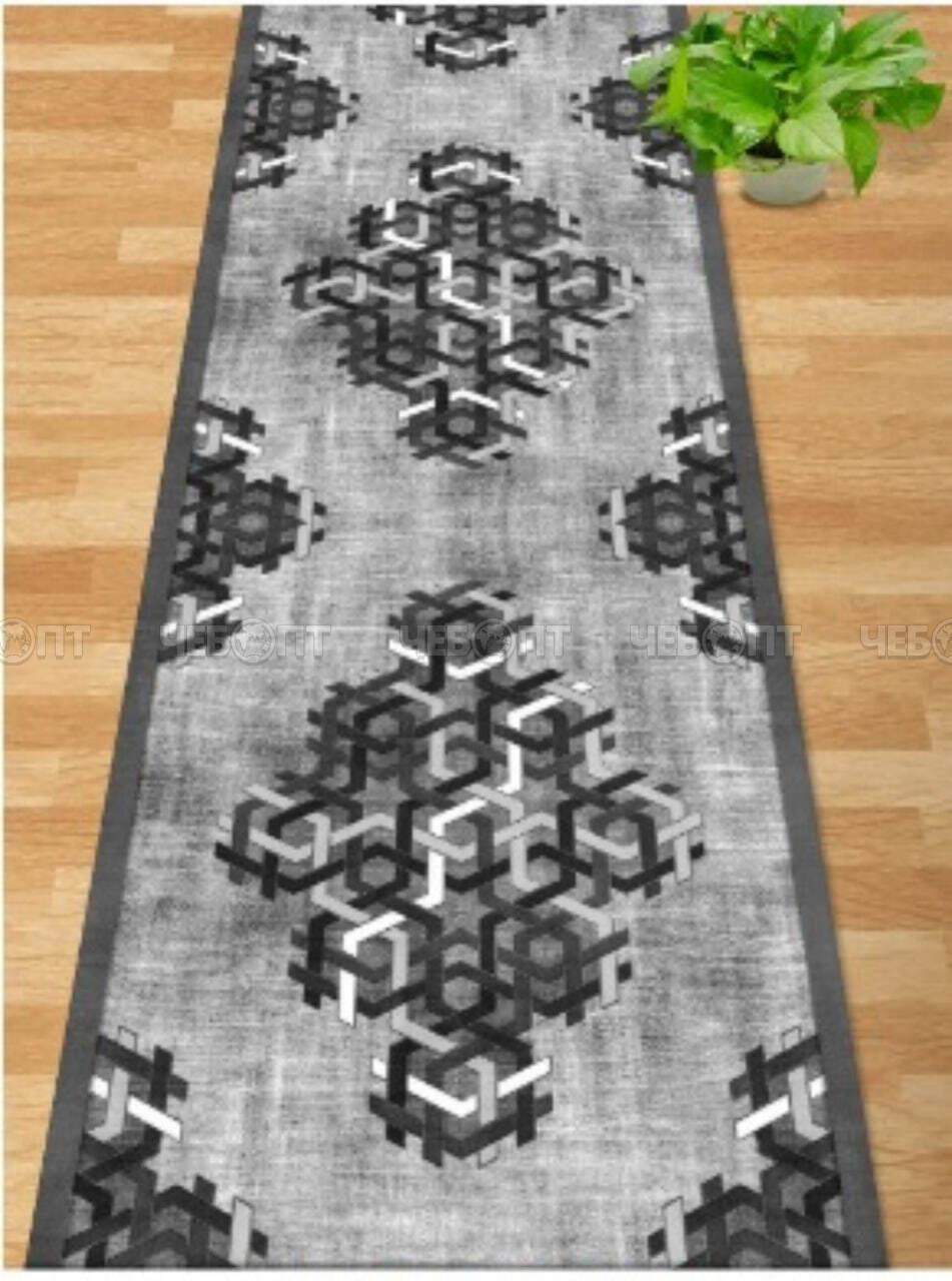 Коврик - дорожка 3D МИШЕЛЬ матовый 0,6*15 м арт. FM 06-131 [1]. ЧЕБОПТ.