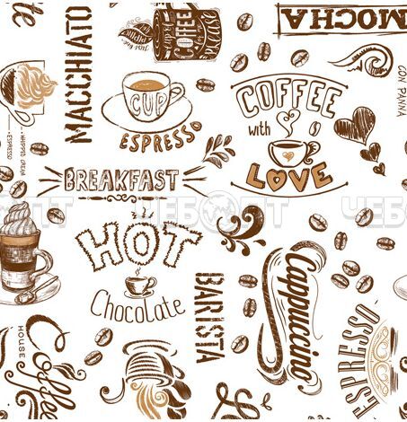 Клеенка ПВХ (ширина 1,4 м, длина 20 м) DEKORAMA арт. 031А [1]. ЧЕБОПТ.