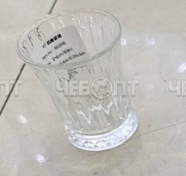 Стопка 50 мл ELISIA закаленное стекло арт. 300808 $ [6/216] GOODSEE. ЧЕБОПТ.