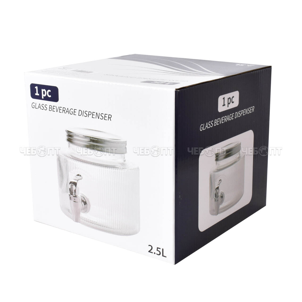 Лимонадница с краном (диспенсер) 2,5 л для напитков без подставки, стеклянная, прозрачная арт. 300809 $ [12] GOODSEE. ЧЕБОПТ.