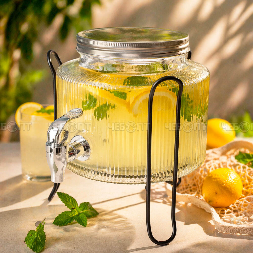 Лимонадница с краном (диспенсер) 2,5 л для напитков на металлической подставке, стеклянная, прозрачная арт. 300810 $ [12] GOODSEE. ЧЕБОПТ.