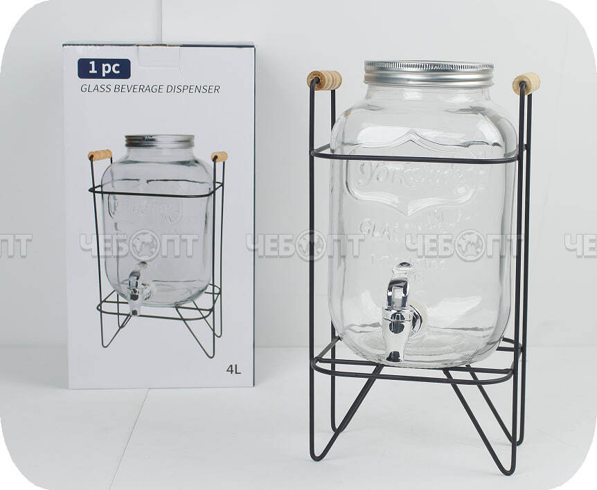 Лимонадница с краном (диспенсер) 4 л для напитков на металлической подставке, стеклянная, прозрачная арт. 300812 $ [6] GOODSEE. ЧЕБОПТ.
