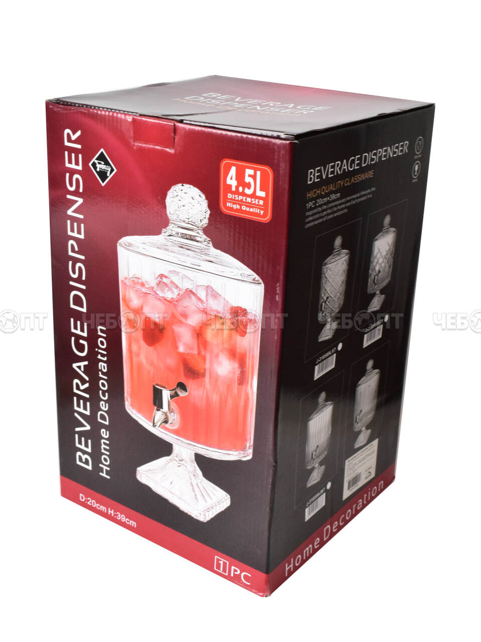 Лимонадница с краном (диспенсер) 4,5 л для напитков, стеклянная арт. 300813 $ [3] GOODSEE. ЧЕБОПТ.
