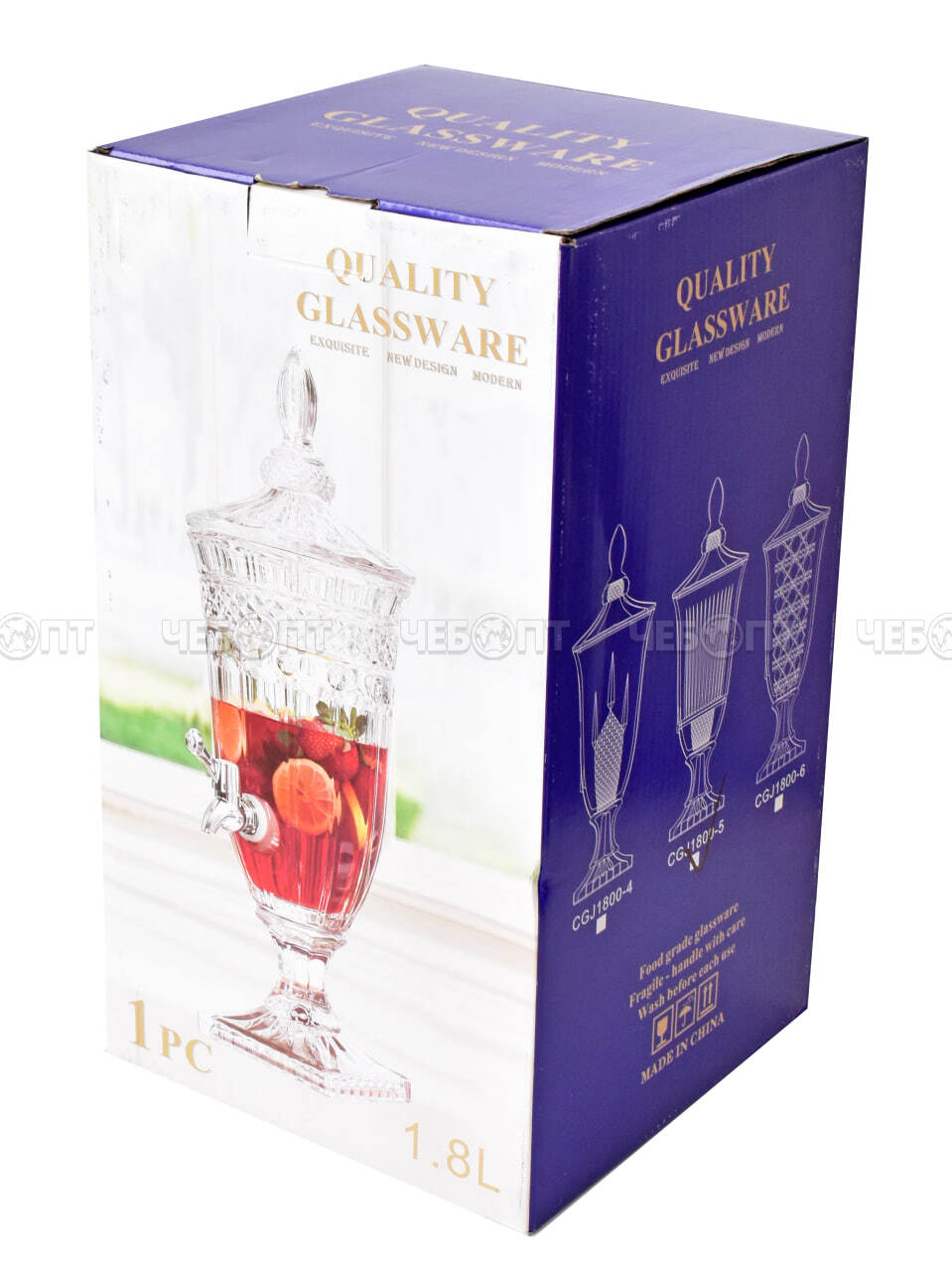 Лимонадница с краном (диспенсер) 1,8 л для напитков, стеклянная арт. 300815 $ [6] GOODSEE. ЧЕБОПТ.