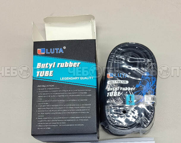 Камера велосипедная 14 дюймов * 1,95/2,215 арт. 300817 $ [50] ТМ Покатушки. ЧЕБОПТ.