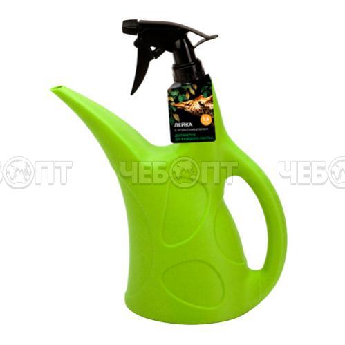 Лейка садовая пластиковая 1,5 л с опрыскивателем пульверизатором [27] РАДИАН. ЧЕБОПТ.