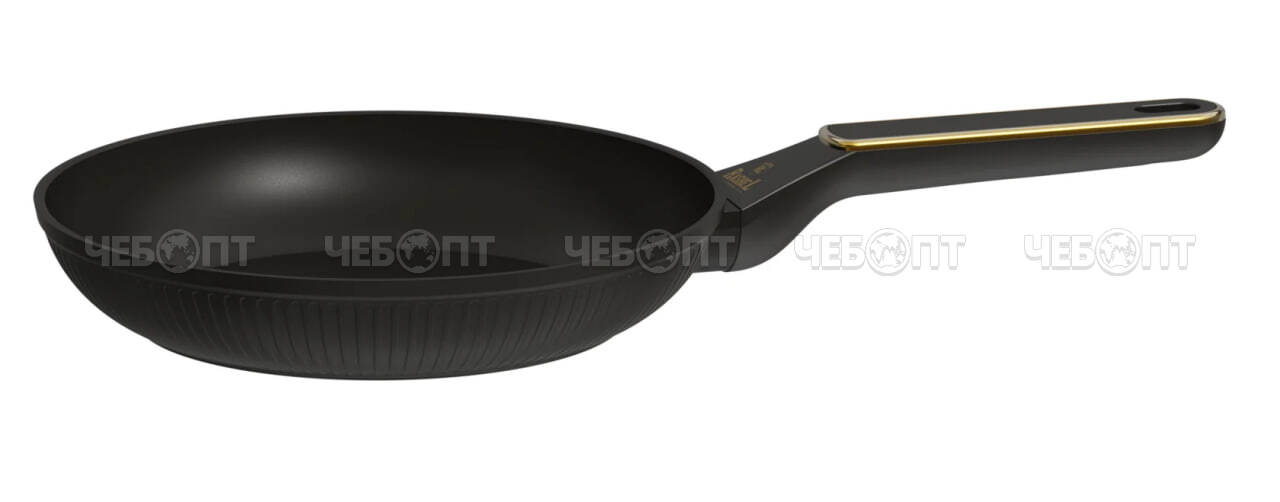 Сковорода алюминиевая антипригарная литая 20 см RASHEL без крышки, с несъем ручкой, ЧЕРНЫЙ, высокий, подходит для индукц плит арт. R-17420 [12]. ЧЕБОПТ.