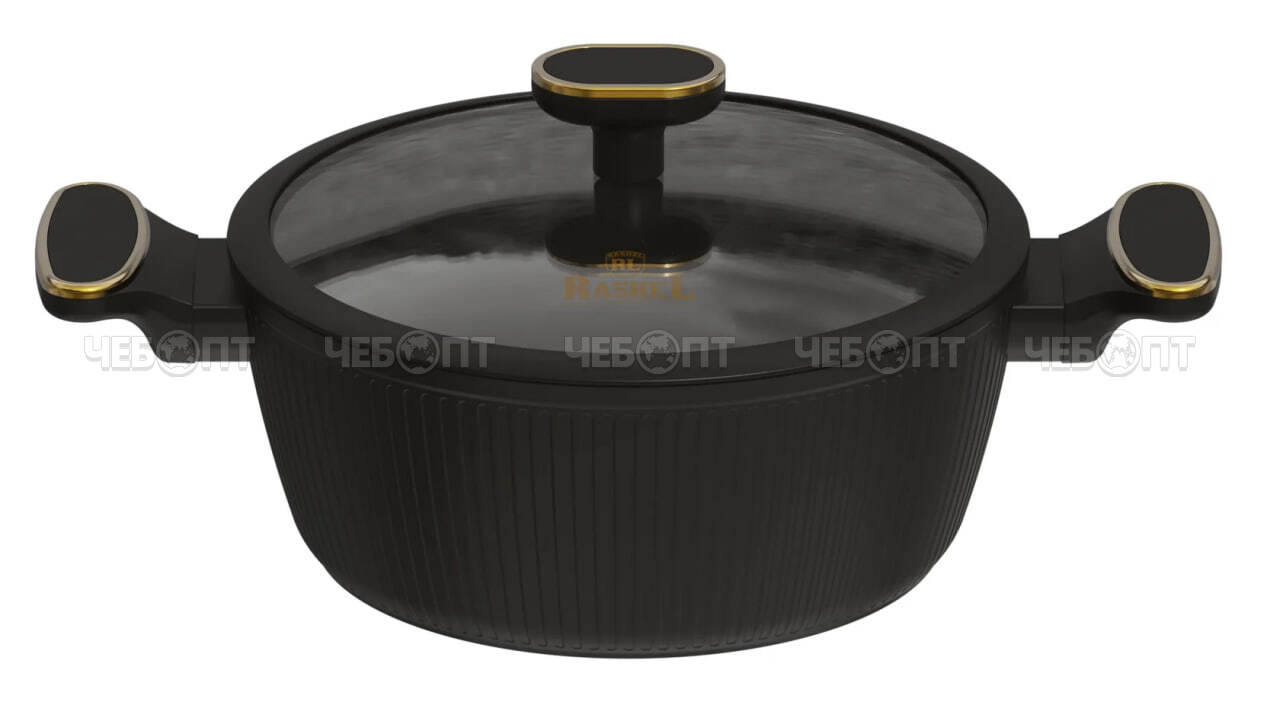 Кастрюля алюминиевая антипригарная литая 4 л со стеклянной крышкой d-24 см ЧЕРНЫЙ арт. R-27424 [6] RASHEL . ЧЕБОПТ.