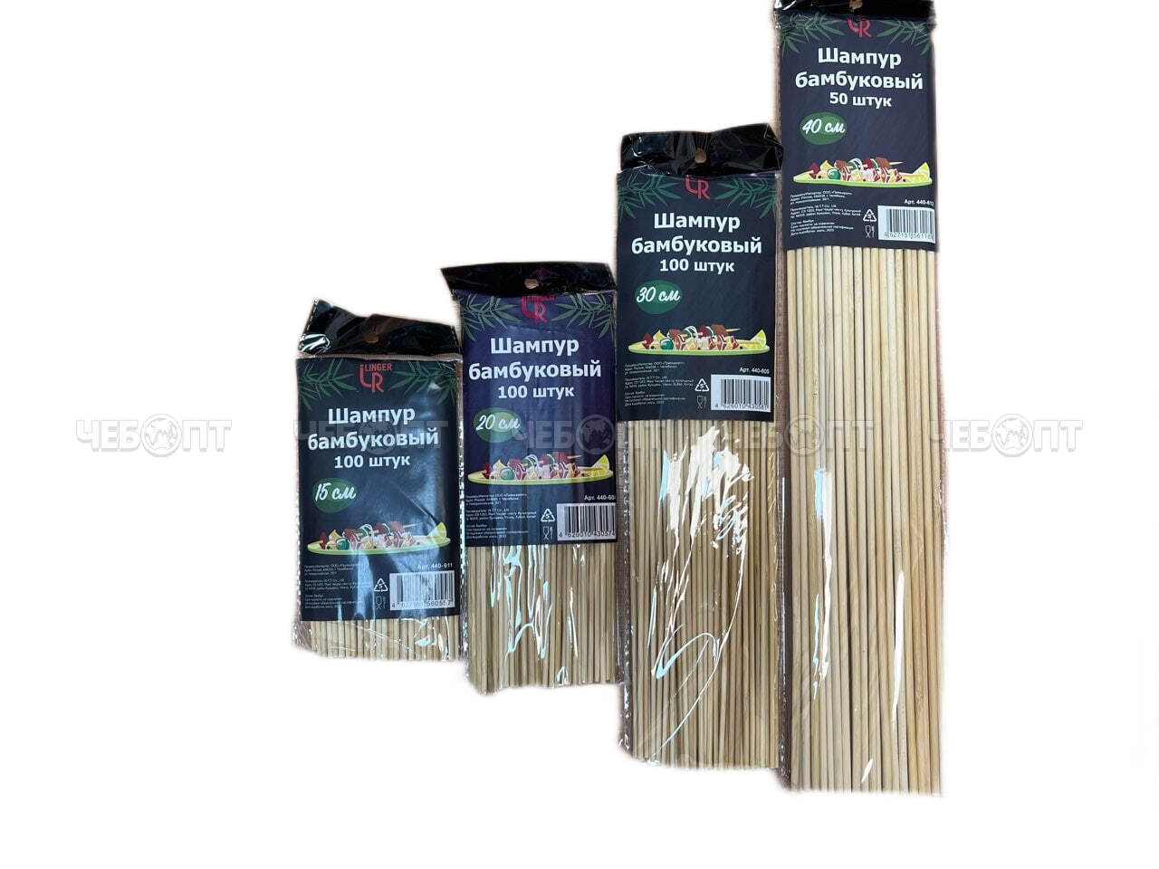 Палочки/шампуры бамбуковые 300*150 мм в упаковке 100 шт [100]. ЧЕБОПТ.