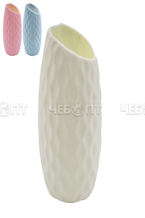 Ваза для цветов 20,8 см пластик МИКС арт. 83563 [80] МИР ПОСУДЫ. ЧЕБОПТ.