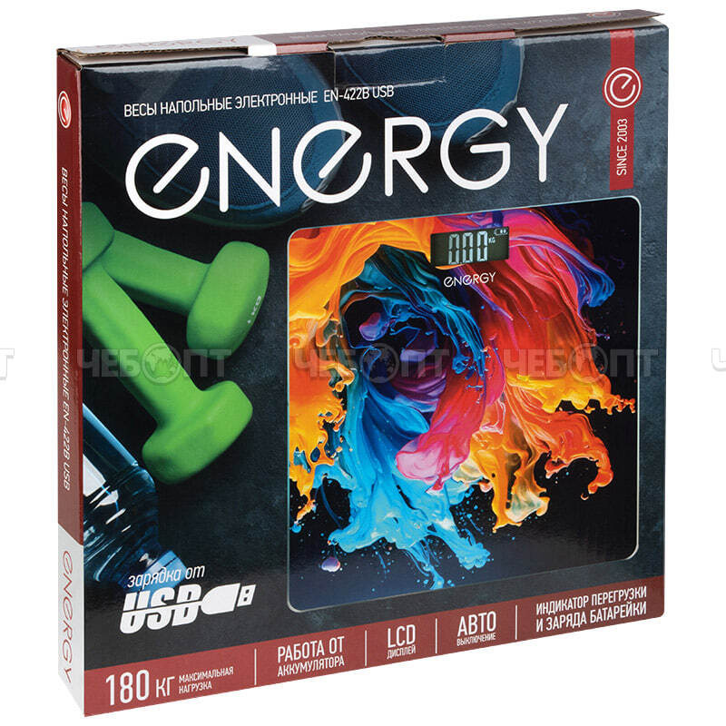 Весы напольные электронные ENERGY EN-422В до 180 кг, LСD дисплей с подсветкой, автоотключение, USB арт. 110021 [15] СКРАП. ЧЕБОПТ.