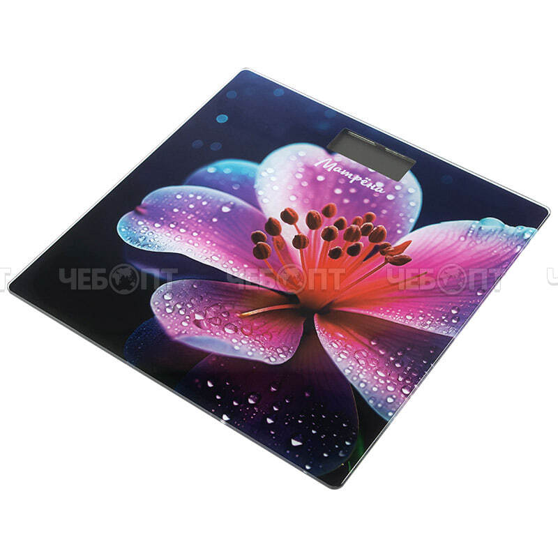 Весы напольные электронные МАТРЕНА МА-032В до 150 кг, LСD дисплей, автоотключение арт. 110017 [10] СКРАП. ЧЕБОПТ.