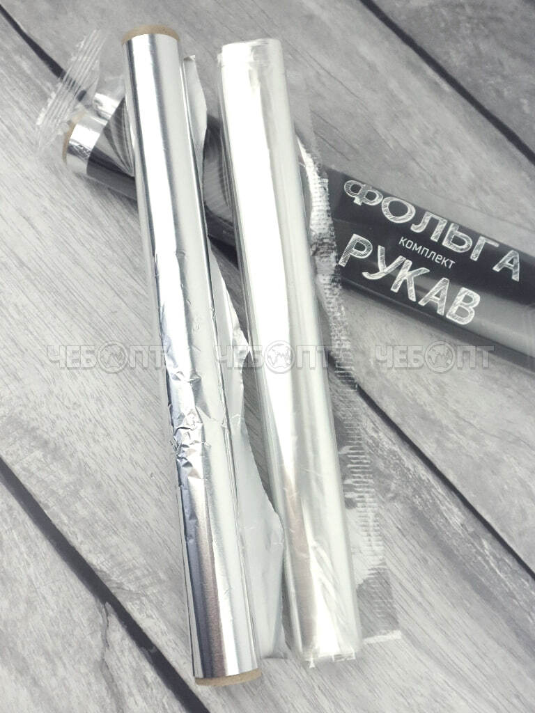 Набор AVIKOMP ГРАФИТ фольга 0,29*3 м+рукав для запекания 0,28*3 м арт. 42879 [24] АВИКОМП. ЧЕБОПТ.
