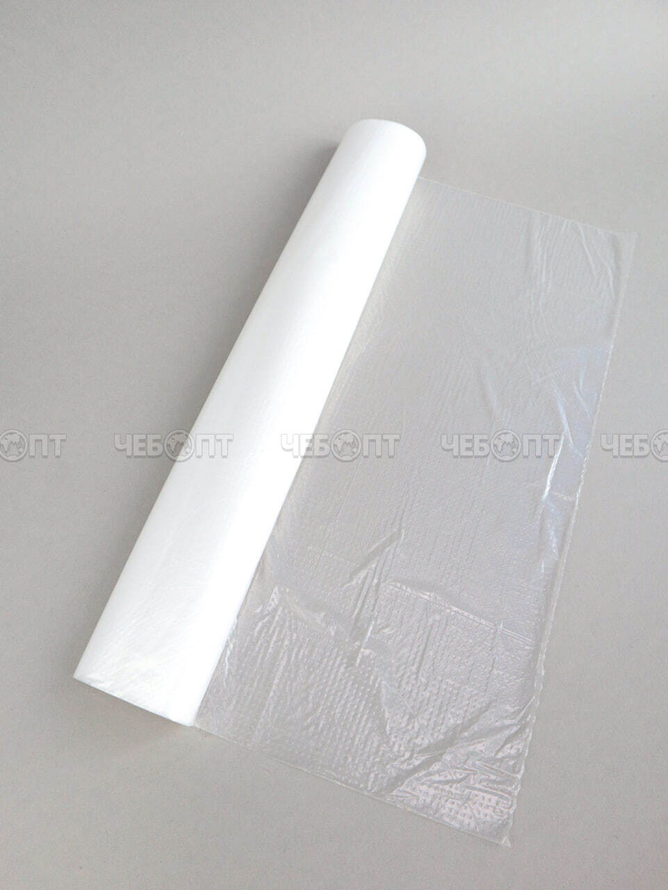 Фасовочные пакеты 30*40 AVIKOMP ЛЮКС ОСОБОПРОЧНЫЕ ПНД (в роликах 50 шт) 14 мкм арт. 87402 [25] АВИКОМП. ЧЕБОПТ.