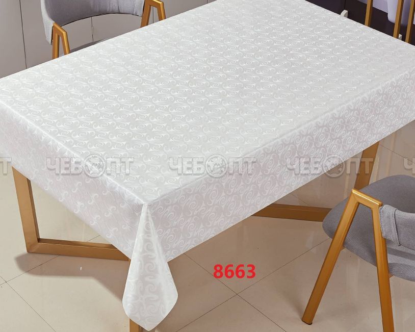 Клеенка тканевая (ширина 1,37 м, длина 20 м) с ПВХ покрытием с тиснением BOGEMA шелкография арт. 8663N [1]. ЧЕБОПТ.