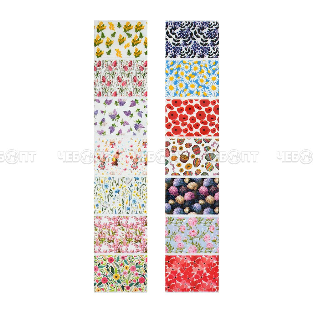 Термопленка для яиц ПВХ ПАСХАЛЬНАЯ, 2 шт по 7 наклеек, арт. 17077 [240] ЛИНКГРУПП. ЧЕБОПТ.