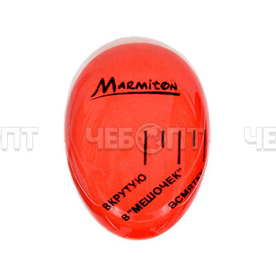 Таймер для варки яиц, 5*3,5*3 см, арт. 17045 [24] ЛИНКГРУПП. ЧЕБОПТ.