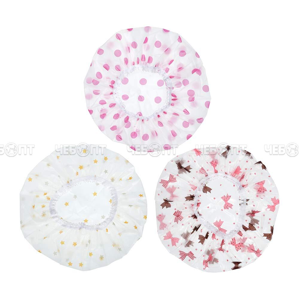 Шапка для душа БАННЫЕ ШТУЧКИ из войлока в ассортименте d-28 см арт. 40232 [30] ЛИНКГРУПП. ЧЕБОПТ.