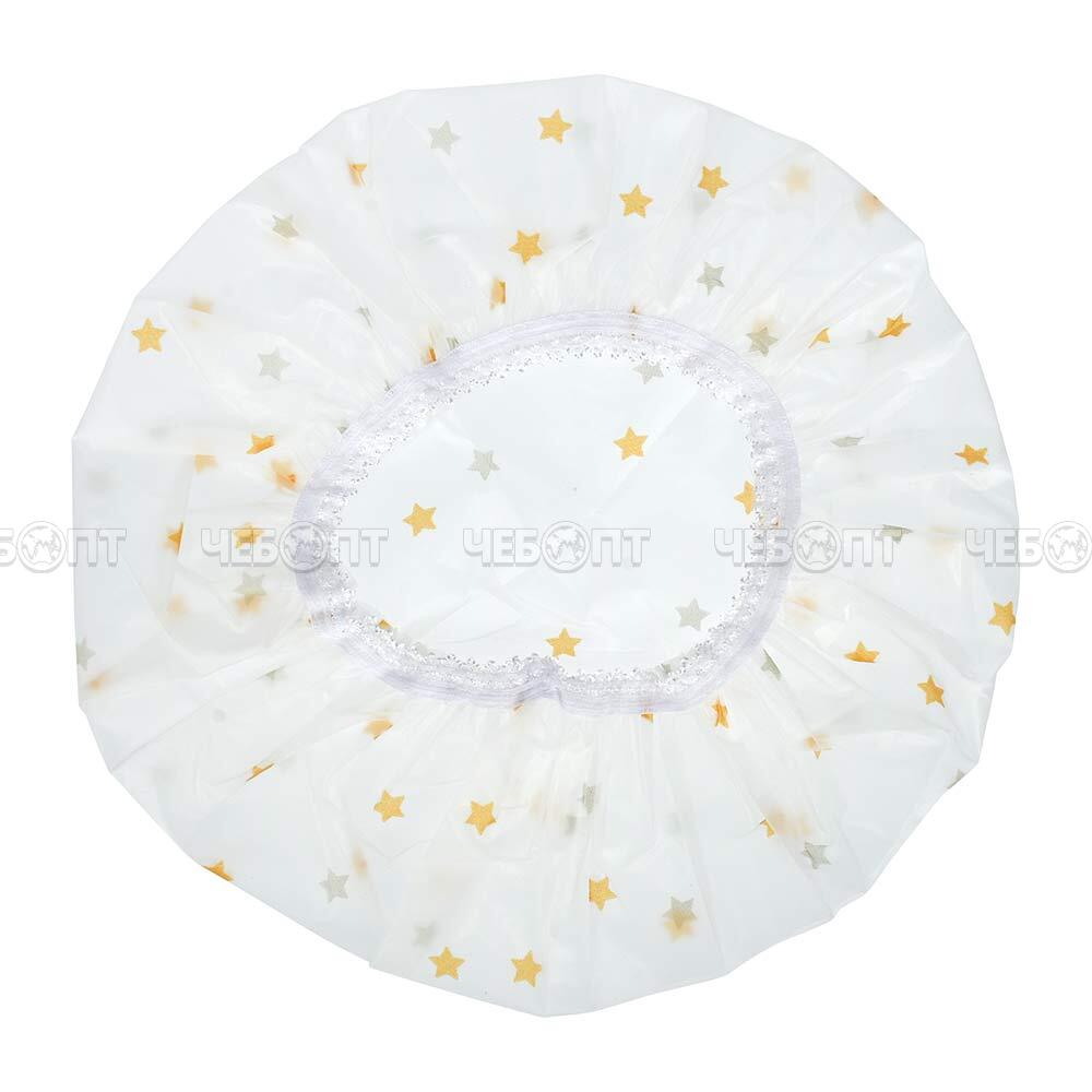 Шапка для душа БАННЫЕ ШТУЧКИ из войлока в ассортименте d-28 см арт. 40232 [30] ЛИНКГРУПП. ЧЕБОПТ.