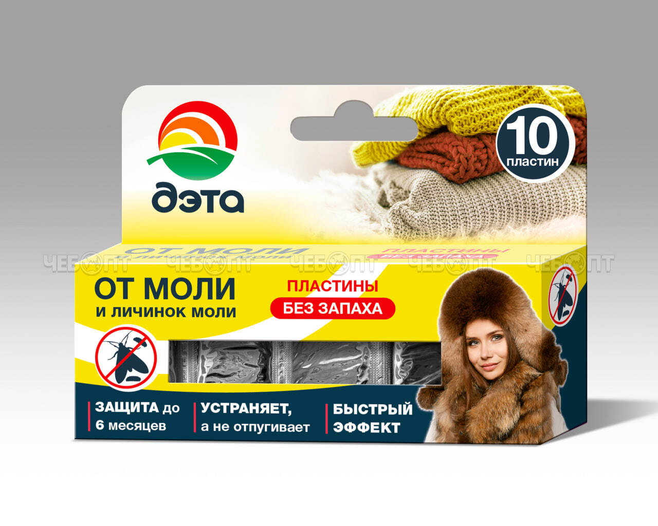 Пластины от моли и ее личинок ДЭТА ДОКТОР КЛАУС арт. 66708656 [24] ХИМИК. ЧЕБОПТ.