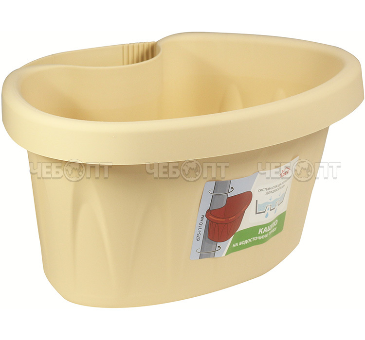 Кашпо для цветов 3,5 л АЛИЦИЯ на водосточную трубу БЕЛАЯ ГЛИНА арт. М 3114 [15] М-ПЛАСТИКА. ЧЕБОПТ.