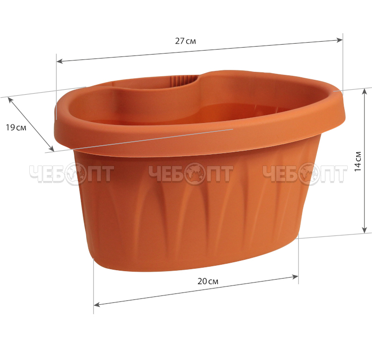 Кашпо для цветов 3,5 л АЛИЦИЯ на водосточную трубу ТЕРРАКОТОВЫЙ арт. М 3114 [15] М-ПЛАСТИКА. ЧЕБОПТ.