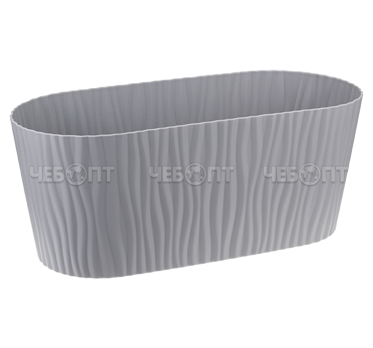 Кашпо для цветов 4,2 л ВОЛНА овальное с вкладышем СЕРЫЙ арт. М 3191 [9] М-ПЛАСТИКА. ЧЕБОПТ.