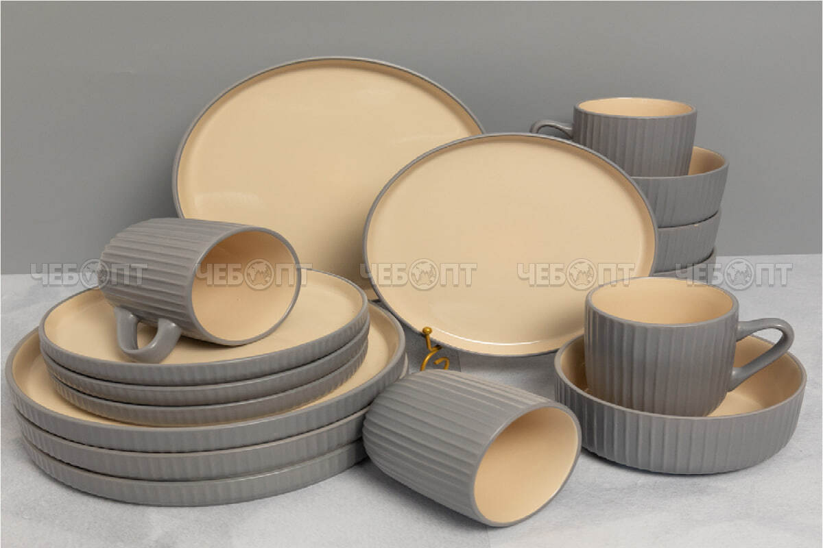 Сервиз столовый 16 предметов JEWEL РЮНЕ (в комплекте салат.15.2 см, тарел.25.3 см,тарел.20.5 см, кружка 450 мл.) керамика арт. ПС0007-38 [1] ИНТЕ. ЧЕБОПТ.