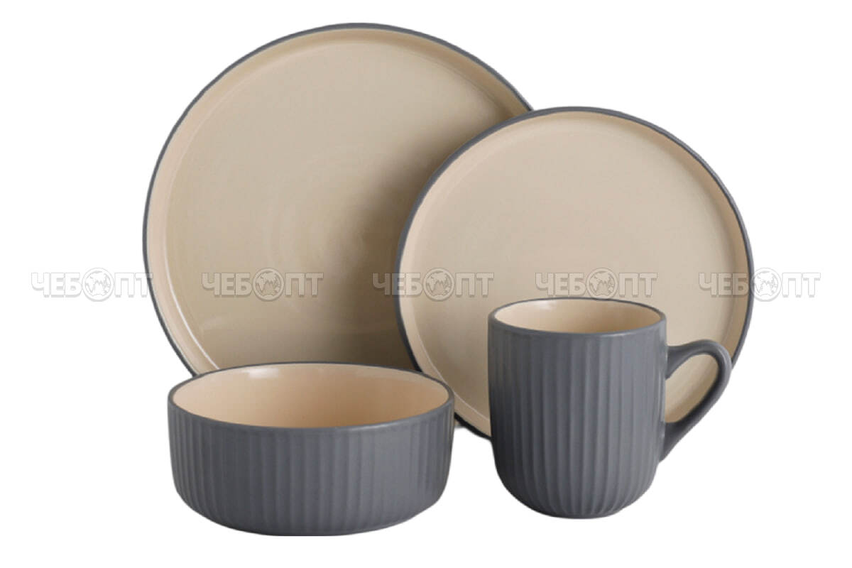 Сервиз столовый 16 предметов JEWEL РЮНЕ (в комплекте салат.15.2 см, тарел.25.3 см,тарел.20.5 см, кружка 450 мл.) керамика арт. ПС0007-38 [1] ИНТЕ. ЧЕБОПТ.
