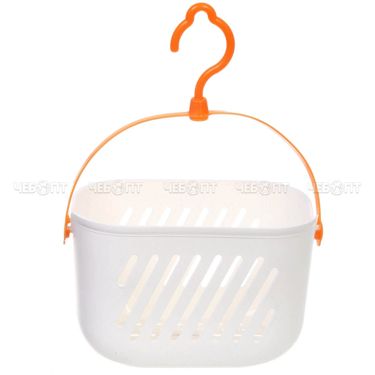 Корзина для хранения подвесная ЛЕНАРО 230*130*140 мм, накрузка 2 кг, цвет белый арт. 836-719 [110] РЦ ВОСТОК. ЧЕБОПТ.