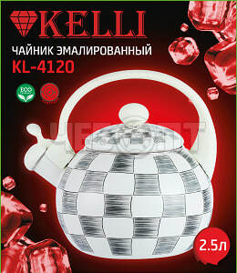 Чайник для плиты (газовой и электрической) 2,5 л эмалированный KELLI KL-4120 С ДЕКОРОМ арт. 4120 [12]. ЧЕБОПТ.
