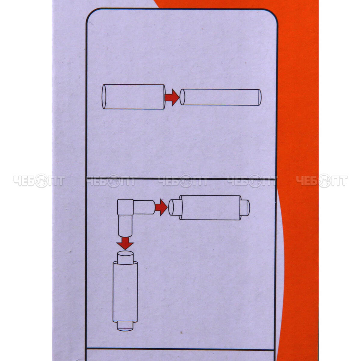 Набор игровой для бассейна 2 в 1 ZG270-261: ворота с кольцом 45*55*70 см,сетка,2 мяча 12/16 см,насос, арт. 816-033 [36] РЦ ВОСТОК. ЧЕБОПТ.