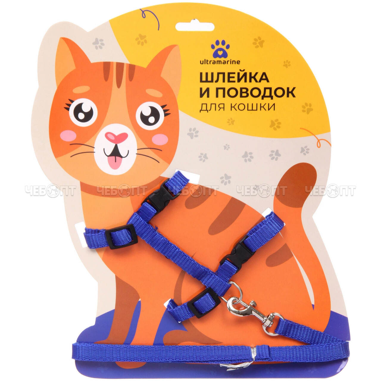 Шлейка с поводком ВЕСЕЛАЯ ПРОГУЛКА 120 см, синий арт. 511-060 [240]. ЧЕБОПТ.