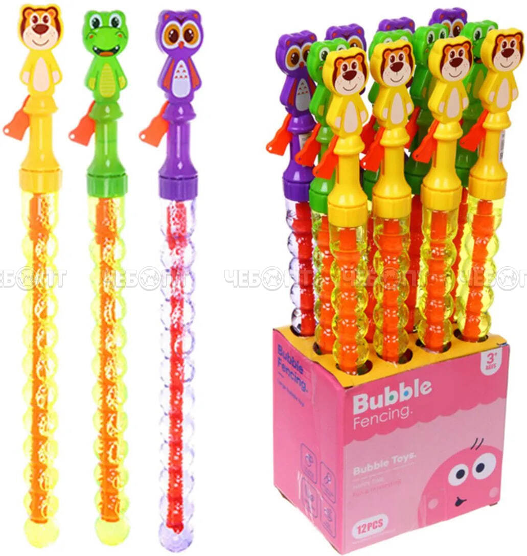 Мыльные пузыри для детей ЗВЕРУШКИ 49 см, объем 200 мл, большие пузыри, микс арт. 552-554 [96] РЦ ВОСТОК. ЧЕБОПТ.