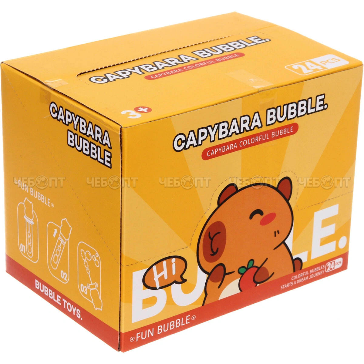 Мыльные пузыри для детей КАПИБАРА 14 см, объем 40 мл, арт. 552-598 [432] РЦ ВОСТОК. ЧЕБОПТ.