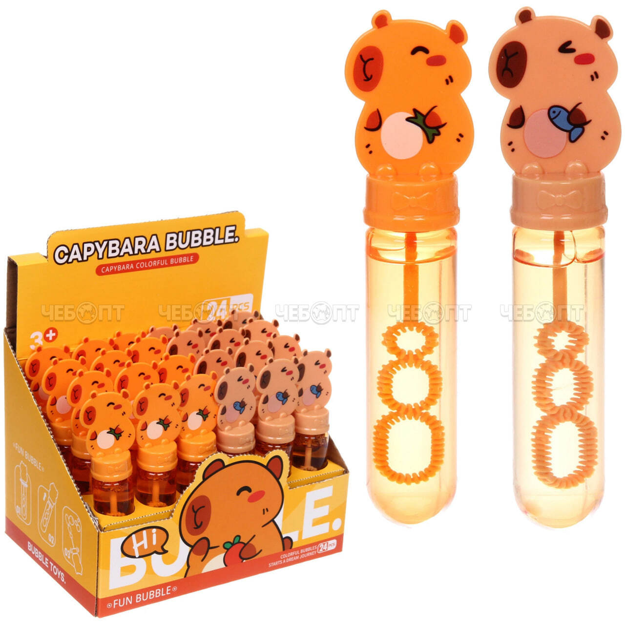 Мыльные пузыри для детей КАПИБАРА 14 см, объем 40 мл, арт. 552-598 [432] РЦ ВОСТОК. ЧЕБОПТ.