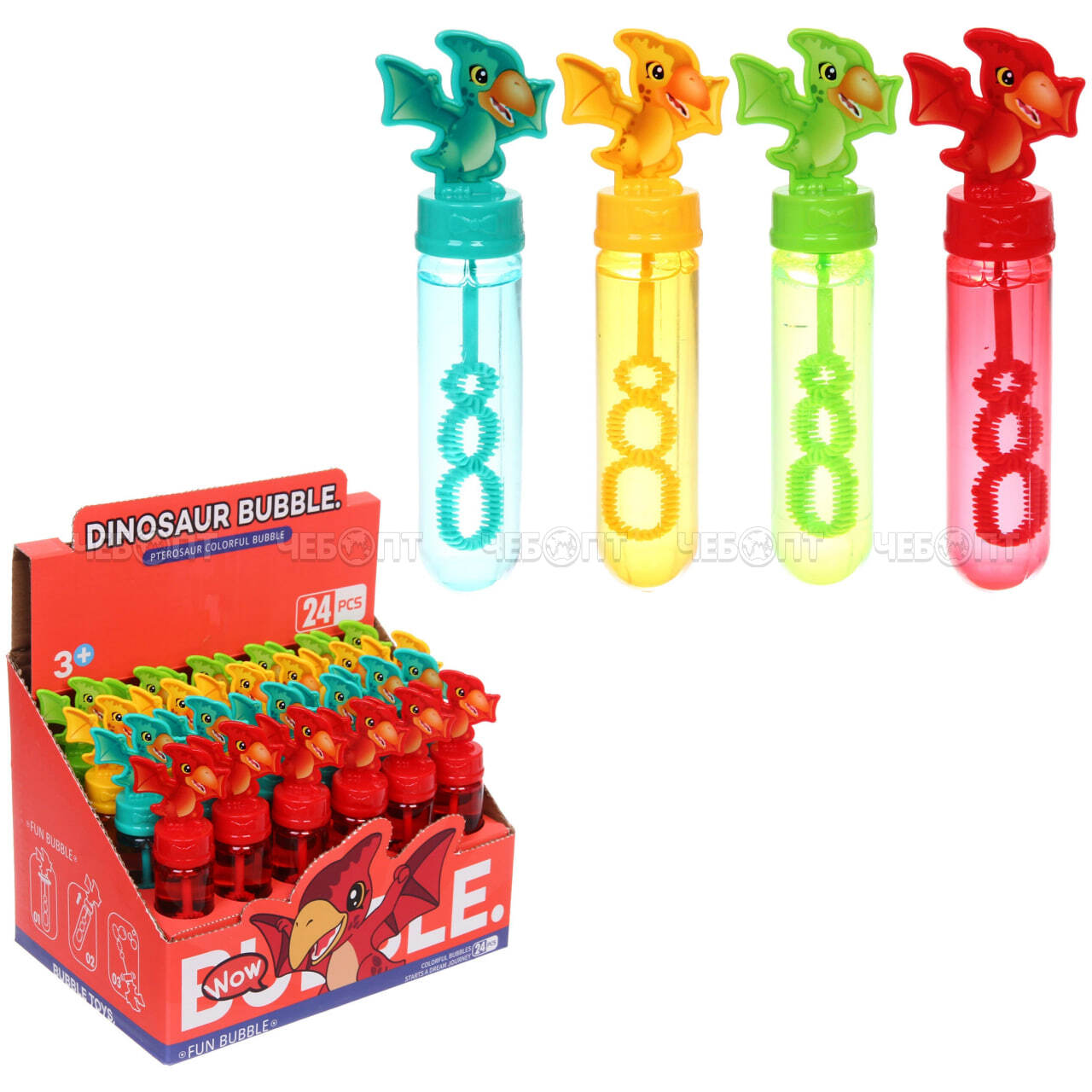 Мыльные пузыри для детей ПТЕРОДАКТИЛЬ 14 см, объем 40 мл, арт. 552-601 [432] РЦ ВОСТОК. ЧЕБОПТ.