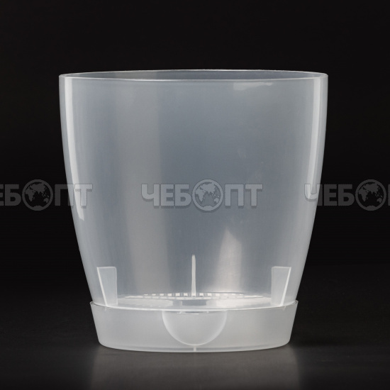 Кашпо для орхидеи 1,5 л АДЕЛЬ пластик дренажные отверстия и съемный поддон с носиком ПРОЗРАЧНЫЙ арт. М332 [20] АЛЬТЕРНАТИВА. ЧЕБОПТ.