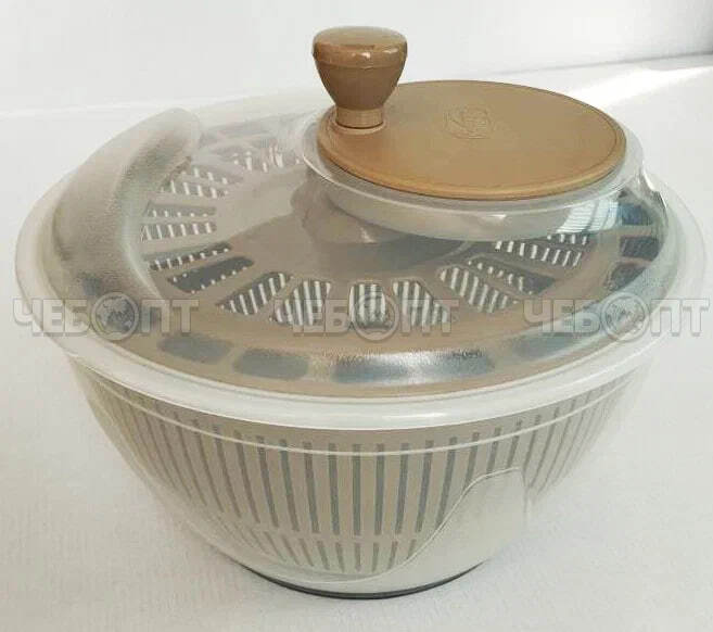 Сушилка для зелени, салата 3,4 л, ручная механическая центрифуга БЕЖЕВЫЙ арт. ЕК-350-03 [6]. ЧЕБОПТ.