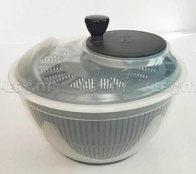 Сушилка для зелени, салата 3,4 л, ручная механическая центрифуга ГРАФИТОВЫЙ арт. ЕК-350-04 [6]. ЧЕБОПТ.