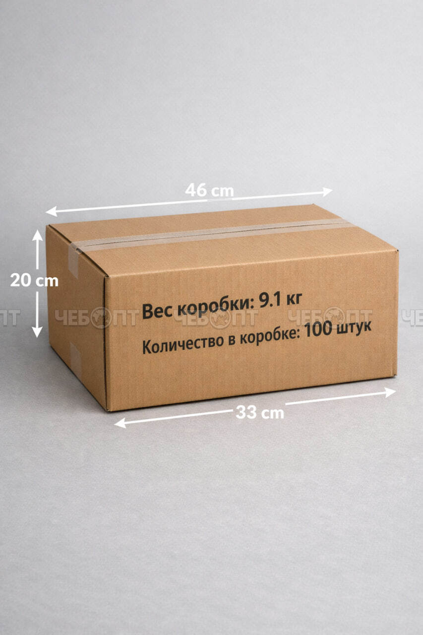 Клеевая ловушка МЕГА ТРАП [200]. ЧЕБОПТ.