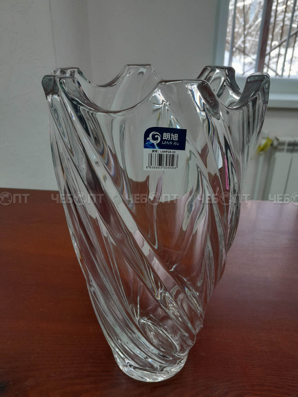 Ваза для цветов h-32 см d-17,5 см стекло арт. LXHP24-32 [6] АС-ДЕКОР. ЧЕБОПТ.