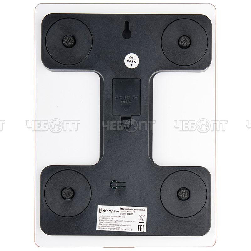 Весы настольные кухонные электронные МАТРЁНА МА-189В, до 7 кг арт. 110060 [20] СКРАП. ЧЕБОПТ.